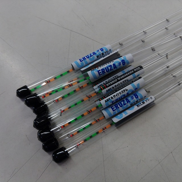 つり具の上州屋 - あなたのフィッシング＆アウトドアライフをサポート