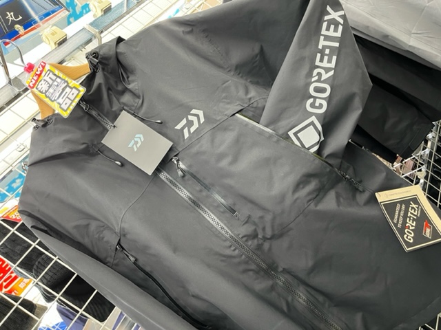 つり具の上州屋 - あなたのフィッシング＆アウトドアライフをサポート