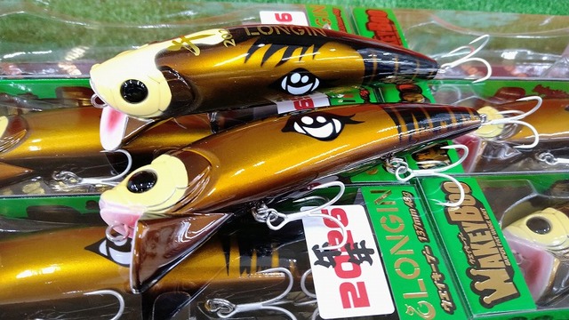 つり具の上州屋 - あなたのフィッシング＆アウトドアライフをサポート