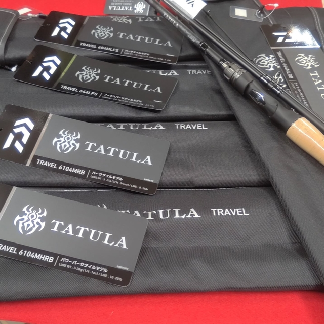 つり具の上州屋 - あなたのフィッシング＆アウトドアライフをサポート