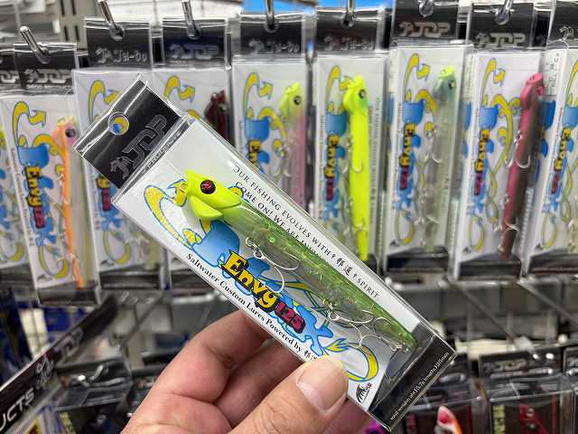 つり具の上州屋 - あなたのフィッシング＆アウトドアライフをサポート