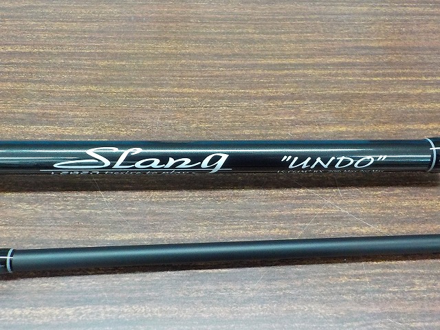 つり具の上州屋 - あなたのフィッシング＆アウトドアライフをサポート