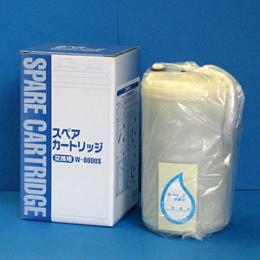 トリムイオン専用マイクロカーボンカートリッジ(BMカートリッジ)【日本