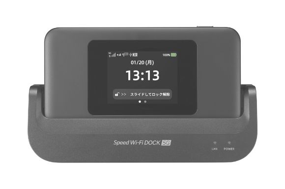 Speed Wi-Fi DOCK 5G 01 | J:COM WiMAX +5G S | J:COM