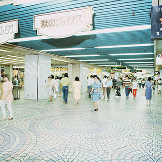 写真で見る、SCのあゆみ | 一般社団法人 日本ショッピングセンター協会