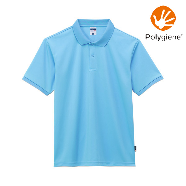 MS-3120】 【抗菌防臭】4.3オンス ベーシックドライポロシャツ