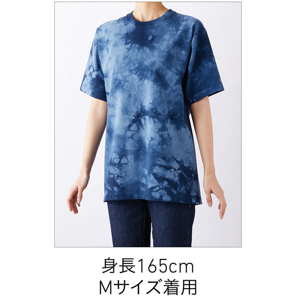 TDT-148】 6.2オンス タイダイTシャツ | オリジナルTシャツのプリント