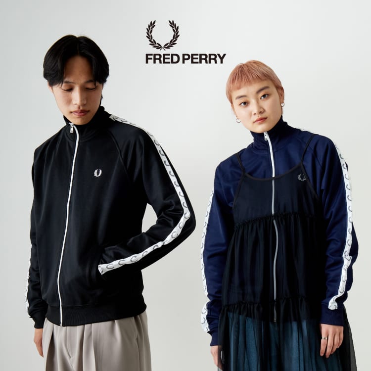 FRED PERRY フレッドペリートラックジャケットネイビー