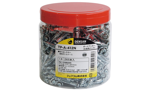 お徳用パック ボードアンカー｜ジェフコム(株)-電設工具・電気材料