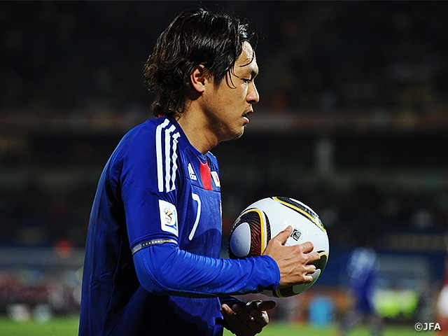 ワールドカップを戦った男たち＃第3回】遠藤保仁 後編｜JFA｜公益財団