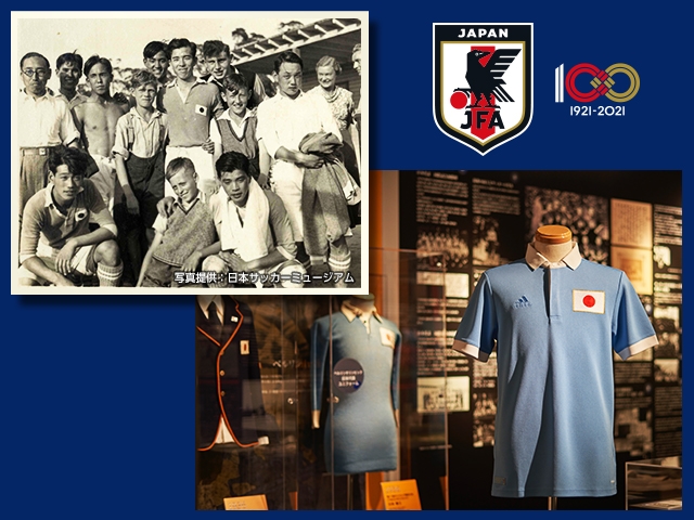 ベルリンオリンピックと青のユニフォーム（前編）｜JFA｜公益財団法人