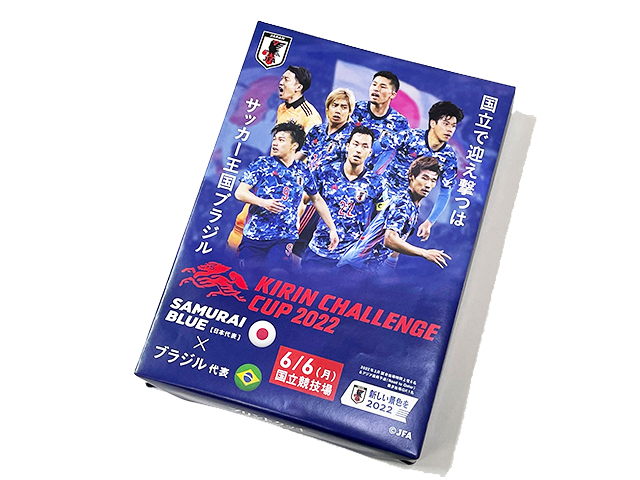 スタジアムガイド/イベント｜キリンチャレンジカップ2022 TOP｜SAMURAI