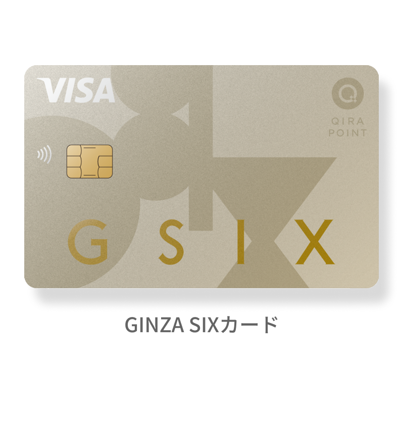 JFRカード | クレジットカードのJFRカード