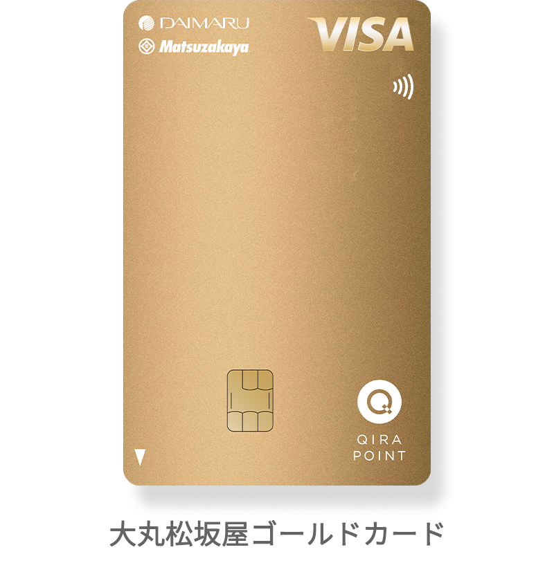 JFRカード | クレジットカードのJFRカード