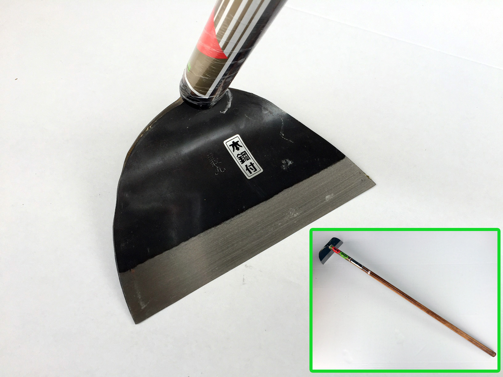 農具の紹介 | JA西春日井