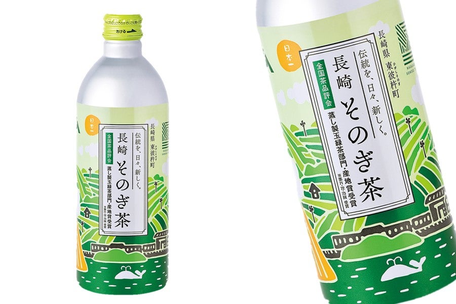 そのぎ茶（490ml×24本入）: もぐもぐながさき|【JAタウン】産地直送
