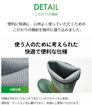 全農クミックスの長靴 クミックスマジック（エンジ） MC-07