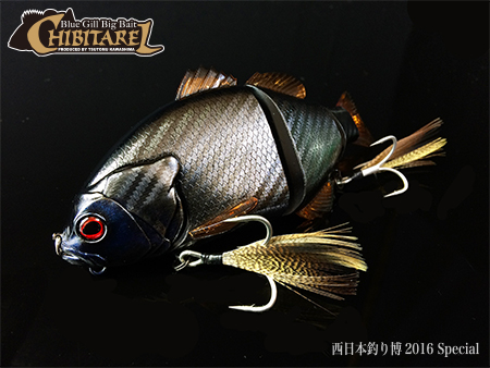 西日本釣り博情報/チビタレル限定カラーを数量限定で販売いたします