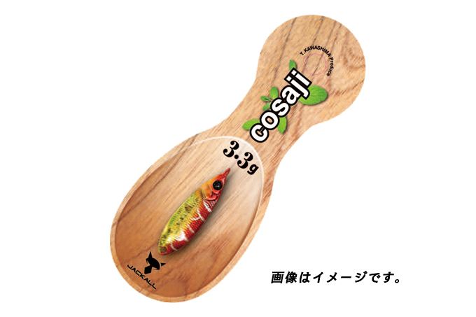 cosaji - FRESH WATER バス釣り ｜JACKALL｜ジャッカル｜ルアー