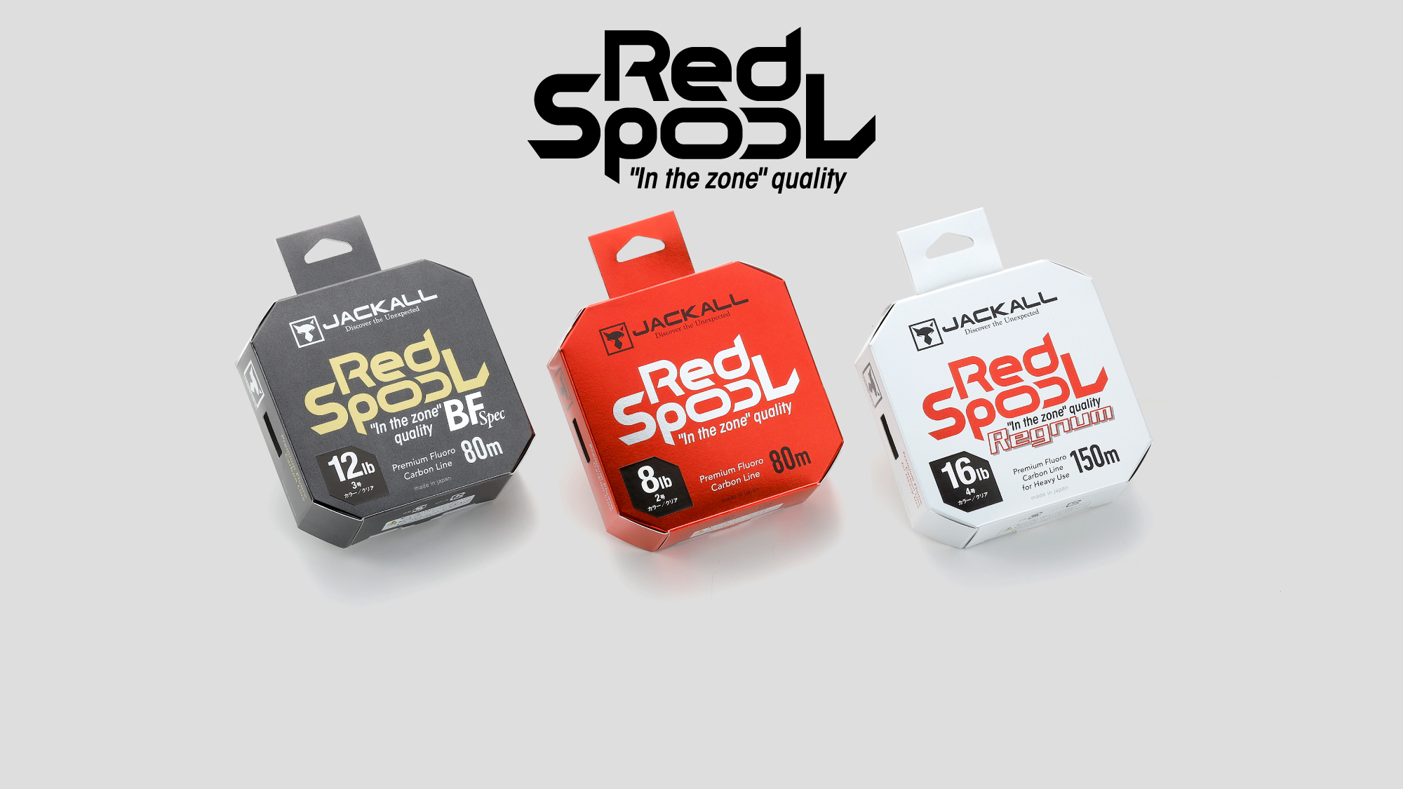 RED SPOOL / レッドスプール - FRESH WATER バス釣り ｜JACKALL