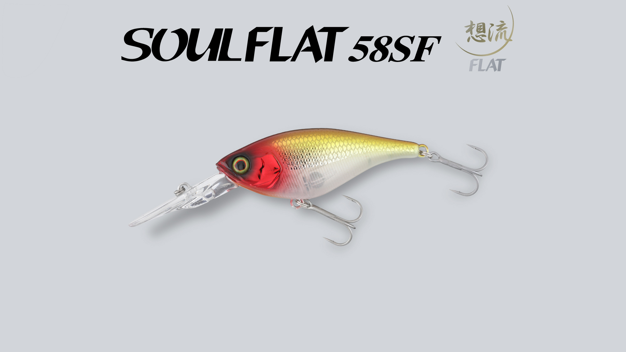 SOUL FLAT / ソウルフラット - FRESH WATER バス釣り ｜JACKALL