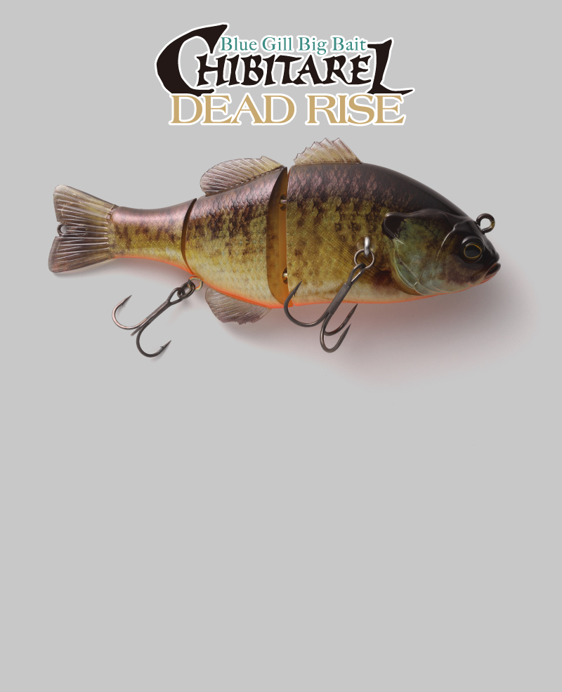 CHIBITAREL DEADRISE / チビタレルデッドライズ - FRESH WATER バス