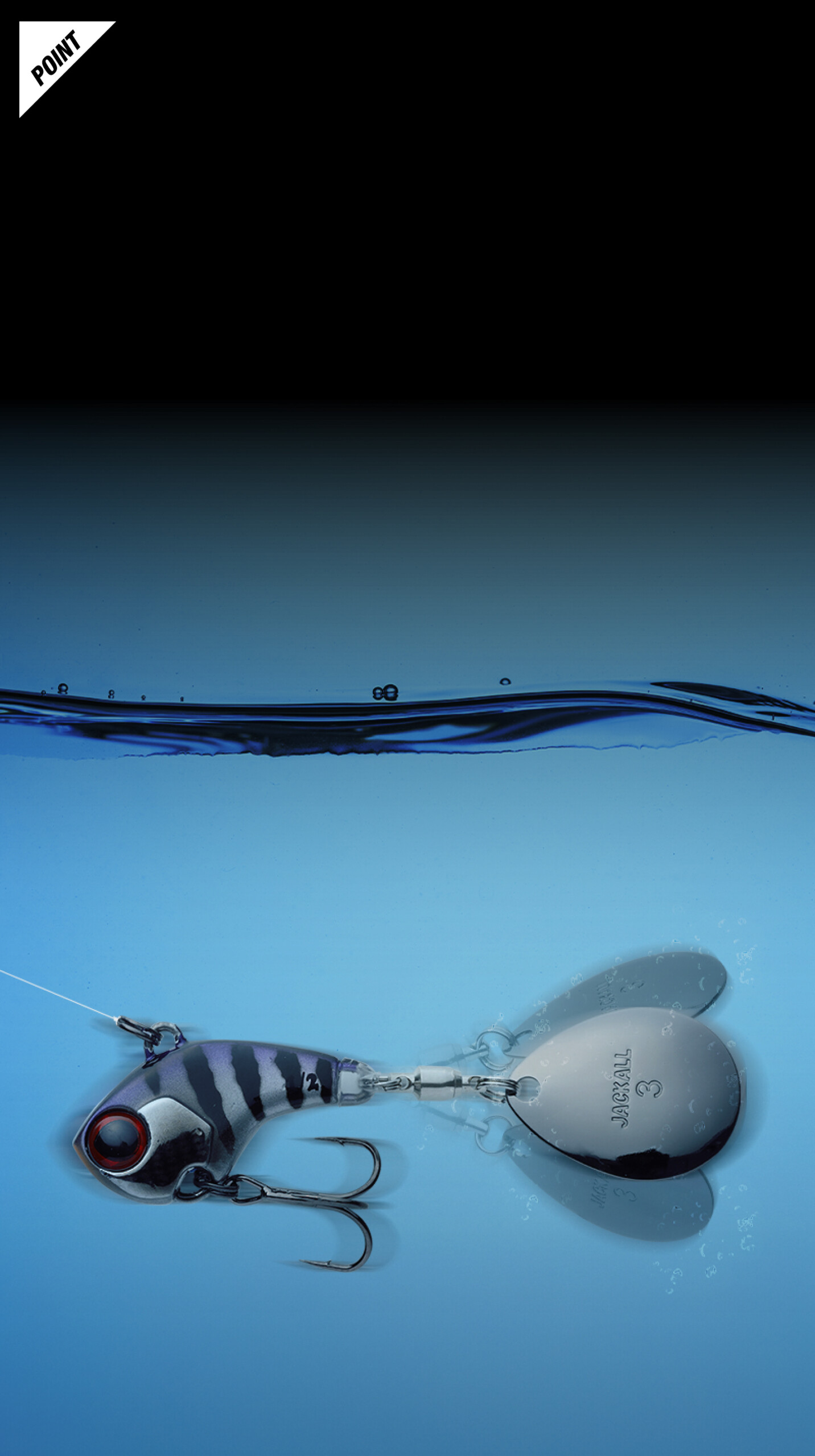 DERACOUP - FRESH WATER バス釣り ｜JACKALL｜ジャッカル｜ルアー