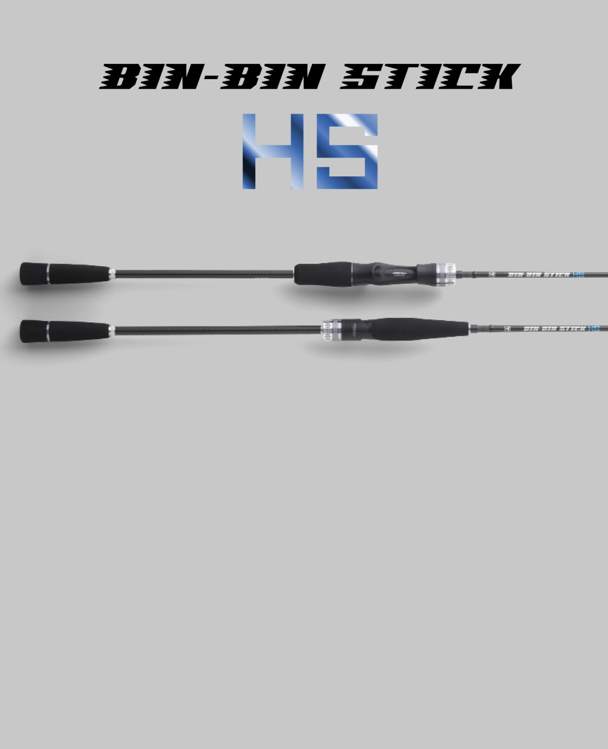 25 ビンビンスティック HS - SALT WATER 海釣り｜JACKALL｜ジャッカル