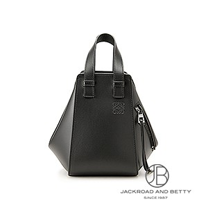 ハンモック コンパクト ブラック 黒[A538H13X10 1100] Hammock Compact