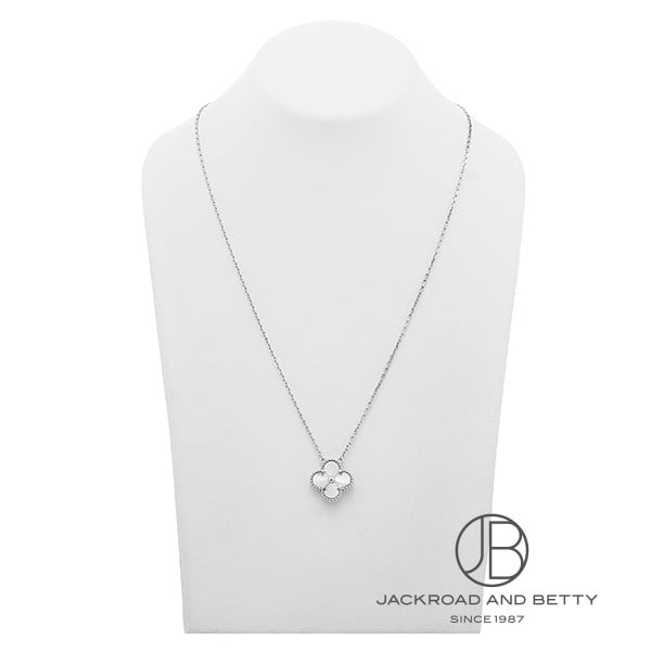 ヴィンテージ アルハンブラ ペンダント[VCARP9XG00] Vintage Alhambra