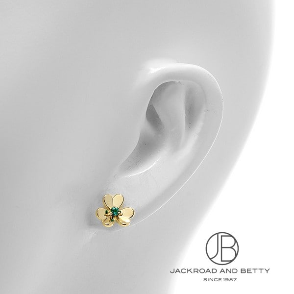 フリヴォル ピアス ミニモデル[VCARP7SD00] Frivole Earrings Mini