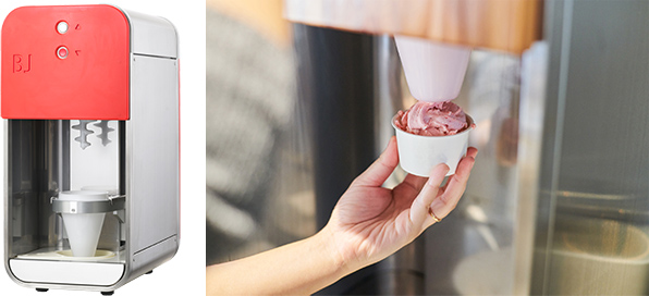 素材を味わうアイスクリームブレンダー発売 岡山の老舗農業機械