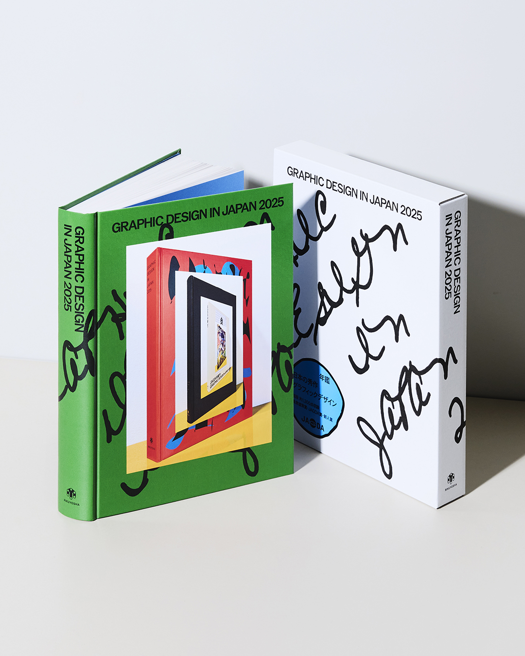 Graphic Design in Japan 2025｜NEWS｜Japan Graphic Designers