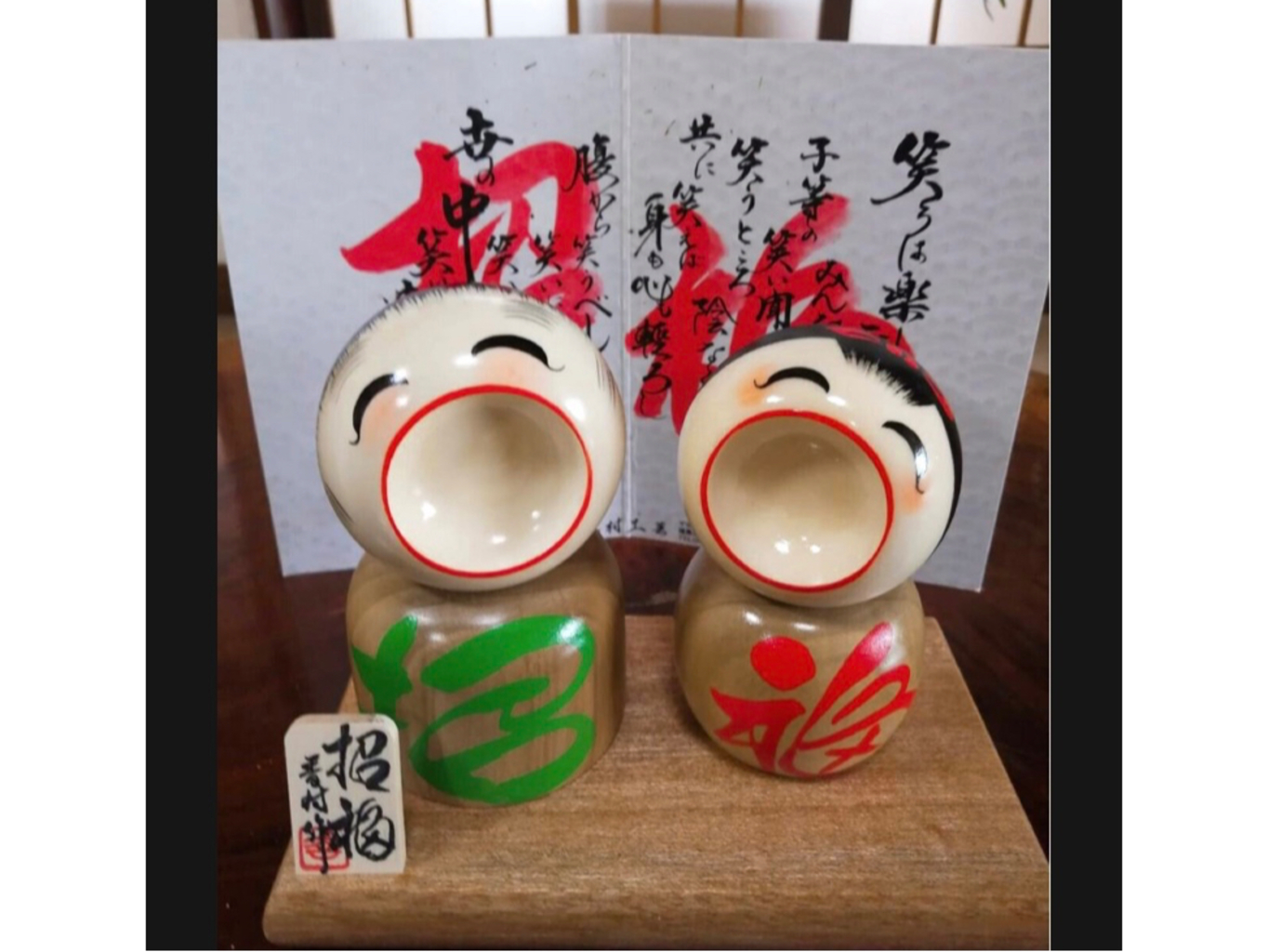 桑折町（伊達郡）の伝統工芸ランキングTOP1 - じゃらんnet