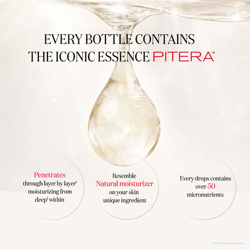 フェイシャル トリートメント エッセンス 330ml｜JAL公式免税店 成田