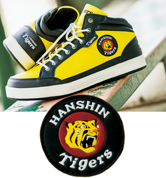 AZ-59990 アイトス 阪神タイガース スニーカー（先芯なし） / 通販の