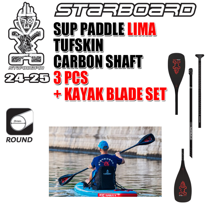 SUPパドル｜STARBOARD 【公式】ジャングジャック│スノーボード