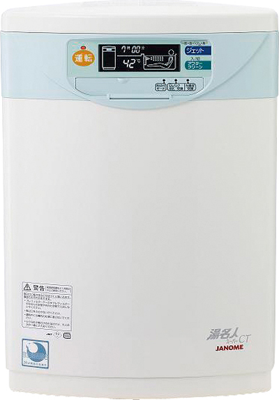 ジャノメの24時間風呂(国内直営販売)：湯名人スーパーCT（商品拡大画像）