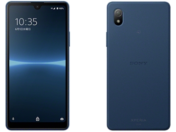 じゃんぱら-SONY au 【SIMフリー】 Xperia Ace III ブルー 4GB 64GB