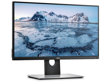 じゃんぱら-DELL UP2516D [25インチ/2560x1440(WQHD)/IPS/非光沢/DP