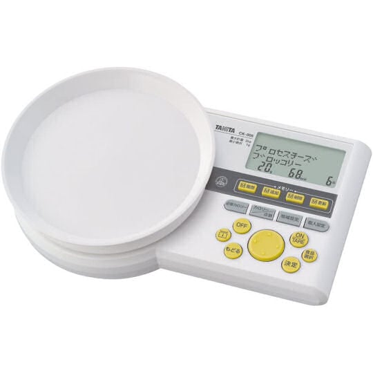 Tanita Calorie Scale CK-005 | Japan Trend Shop