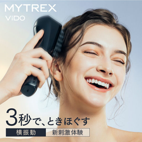 Mytrex Vido Massager | Japan Trend Shop