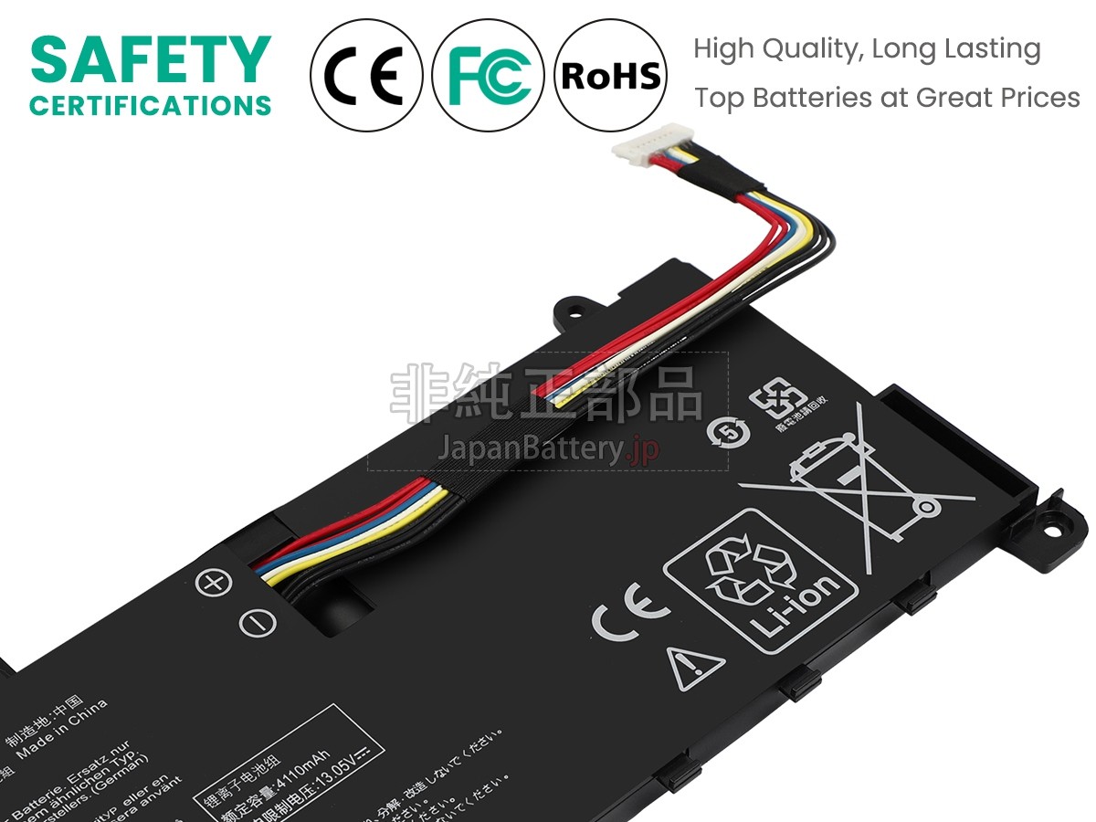 新品 Asus EeeBook E202SA バッテリー交換 | JapanBattery.jp