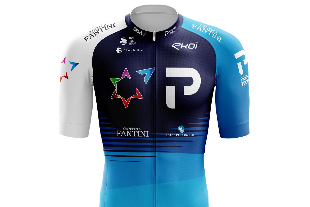 イスラエル・プレミアテック | UTSUNOMIYA JAPAN CUP CYCLE ROAD RACE