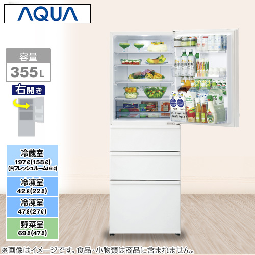 AQUA4ドア冷蔵庫355L・ナチュラルホワイトAQR-361C-W