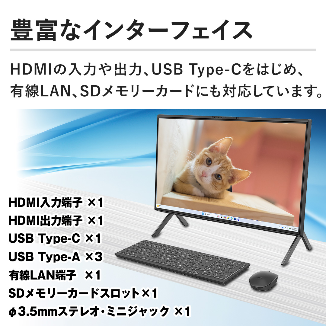 富士通 ノートパソコン デスクトップパソコン FMV F75／L1 ブラック