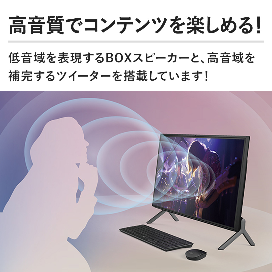 富士通 デスクトップパソコン デスクトップパソコン FMV F77／L1