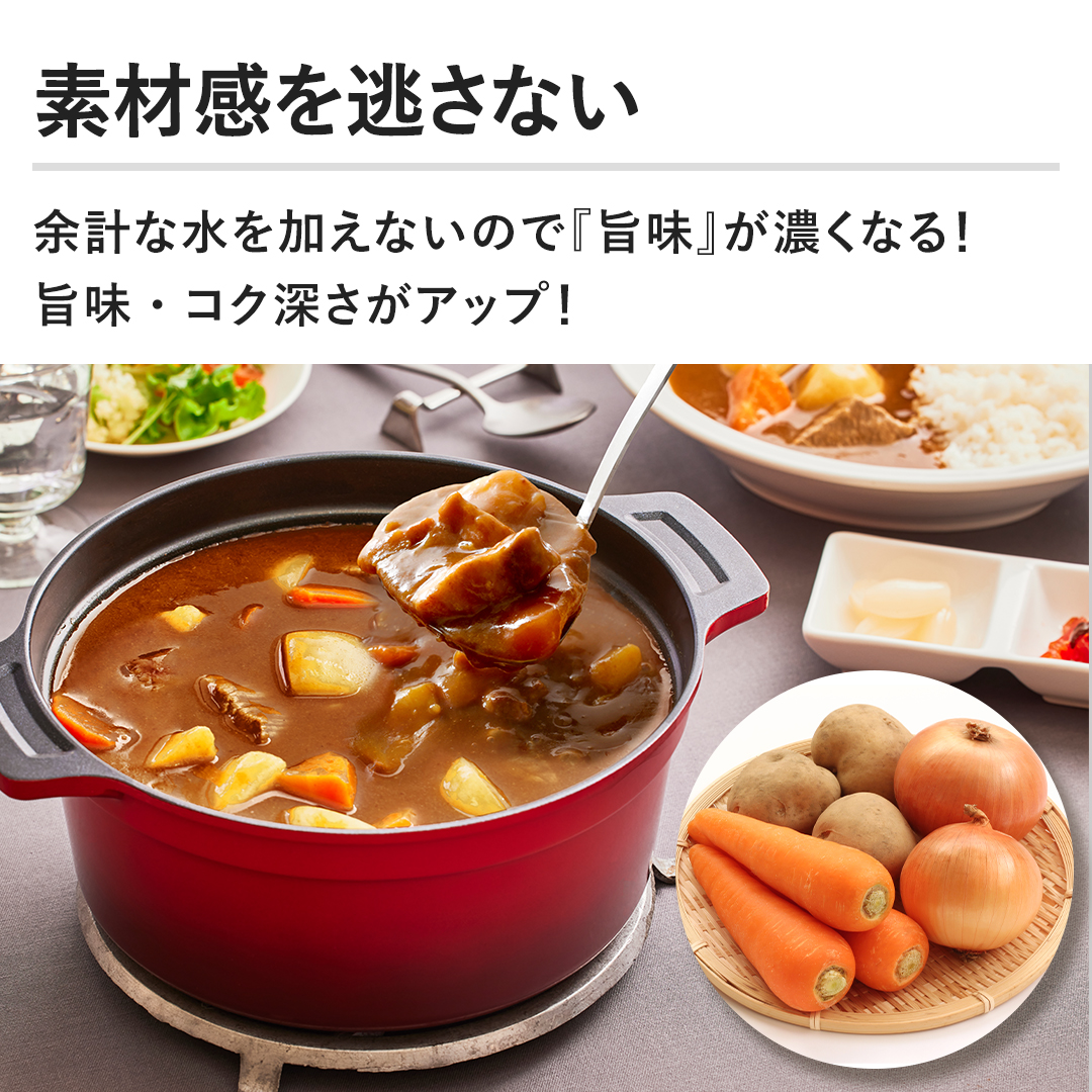 鍋・フライパン ベルフィーナ 取っ手が取れるグランドセット レッド A