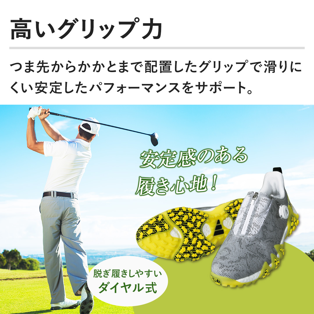 アディダス ゴルフ ゴルフシューズ コードカオス22BOA メンズ 27.5cm