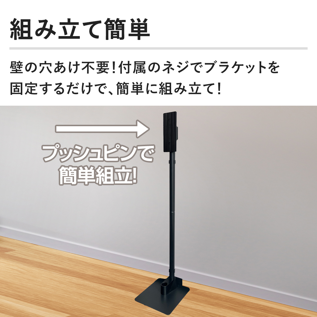 シービージャパン クリーナーアクセサリー ダイソンクリーナースタンド